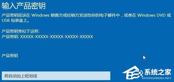 Win10找不到組策略編輯器怎么辦?