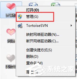 Win7怎么看電腦顯卡？查看電腦顯卡的方法