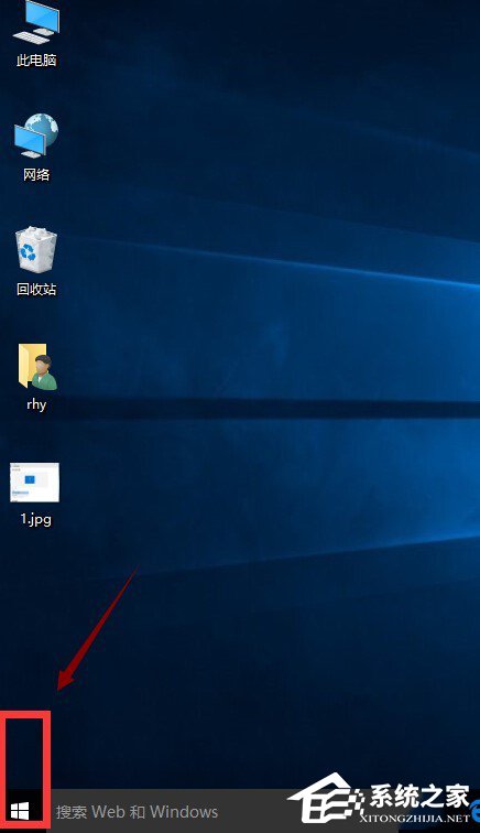 Win10怎么還原成Win7？還原Win7的方法和步驟