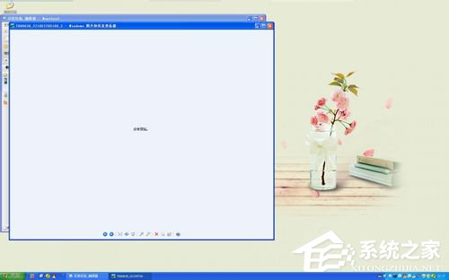 WinXP系統(tǒng)電腦上的Winkey是哪個(gè)鍵？