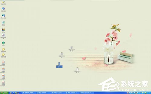 WinXP系統(tǒng)電腦上的Winkey是哪個(gè)鍵？