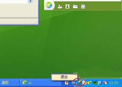 WinXP電腦關(guān)機(jī)關(guān)不了如何解決？