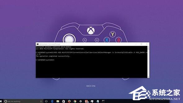 Win10 RS2 14942中Xbox登錄失敗怎么解決？