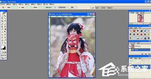 WinXP系統tif文件怎么打開？打開tif文件的方法