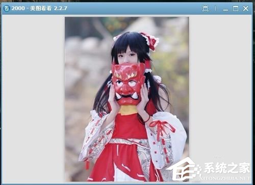 WinXP系統tif文件怎么打開？打開tif文件的方法