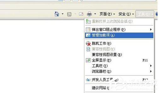 如何解決WinXP網(wǎng)頁顯示不全的問題？