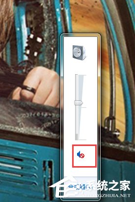 Win7電腦發(fā)出刺耳聲音的解決方法