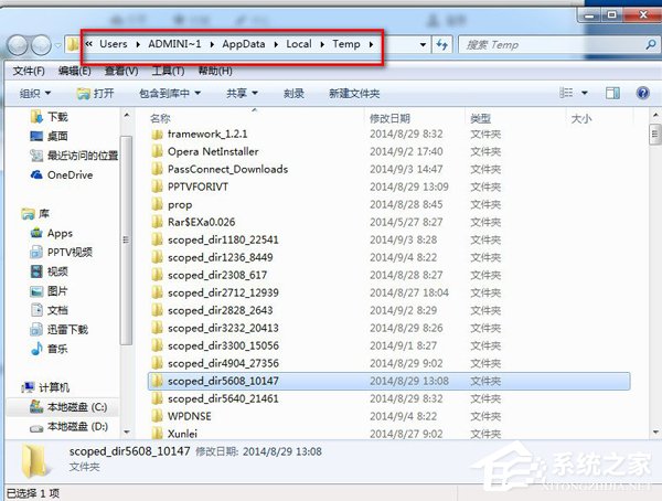 Win7瀏覽器打不開怎么辦？