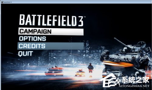 Win7電腦玩游戲出現(xiàn)卡頓如何解決？