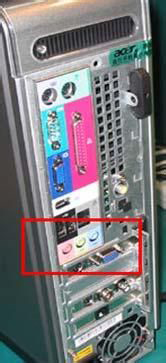 Win7電腦耳機沒聲音怎么辦？