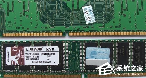 Win7電腦突然藍屏怎么辦？