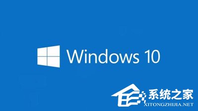 Win10電腦聲音會(huì)自動(dòng)變小怎么辦呢？