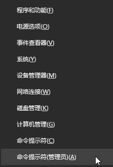 Win10開機出現兩個用戶賬戶怎么辦？