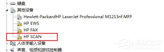 Win7打印機(jī)驅(qū)動(dòng)無法安裝的解決方法