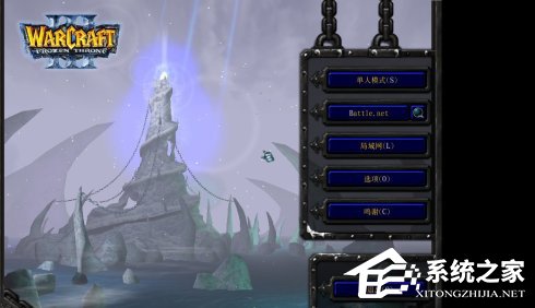 Win7魔獸爭霸分辨率怎么調？更改魔獸爭霸的分辨率的方法