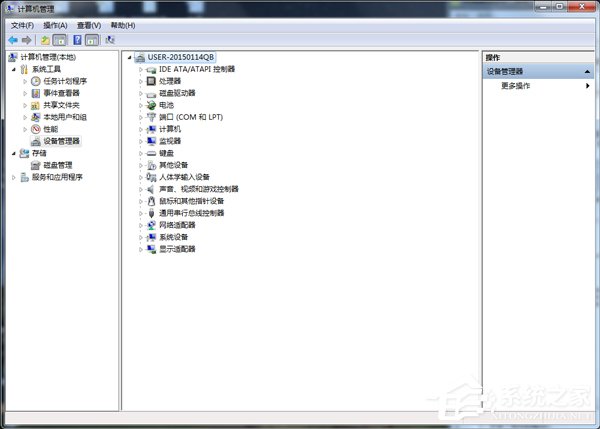 Win7打印機(jī)驅(qū)動(dòng)無法安裝的解決方法