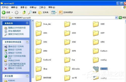 WinXP不同網段共享打印機怎么連接？