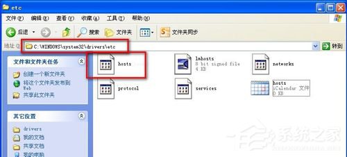 WinXP不同網段共享打印機怎么連接？