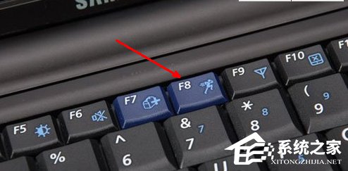 WinXP筆記本怎么進入安全模式?