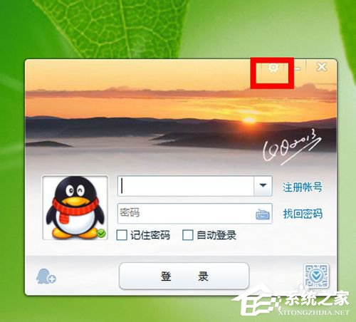 Win7 qq登陸時顯示超時是什么原因?qq登陸超時解決方法