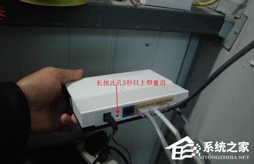 Win7為什么路由器連不上？