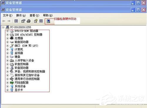 WinXP無法識別的USB設備怎么解決？