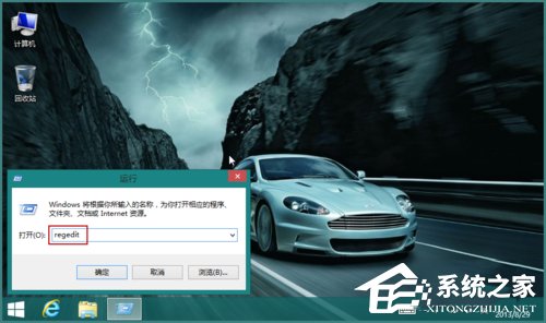 Win8磁盤占用100%怎么辦？