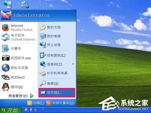 如何解決WinXP系統IE腳本錯誤的問題?