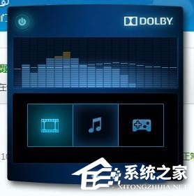 Win7筆記本沒聲音怎么辦？