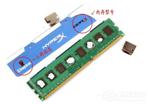 Win7系統(tǒng)電腦藍屏故障0x0000007a如何解決？