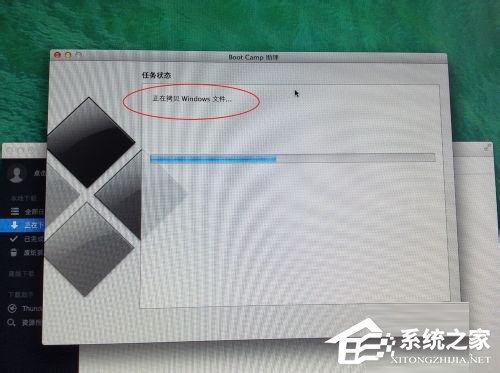 蘋果Macbook Air如何安裝Win7/Win8系統？