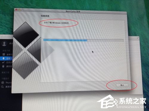 蘋果Macbook Air如何安裝Win7/Win8系統？