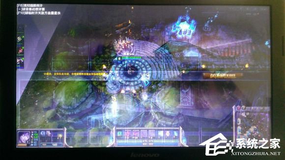 Win10玩英雄聯盟時出現閃屏怎么解決？