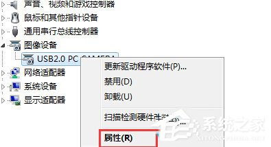 Win10玩英雄聯盟時出現閃屏怎么解決？