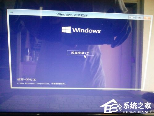 Windows10 鏡像怎么安裝？安裝Windows10 鏡像的方法