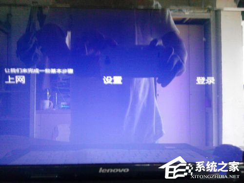 Windows10 鏡像怎么安裝？安裝Windows10 鏡像的方法