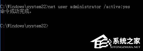 解決Win10無(wú)法打開(kāi)軟件提示"服務(wù)器沒(méi)有及時(shí)響應(yīng)或控制請(qǐng)求"的方法