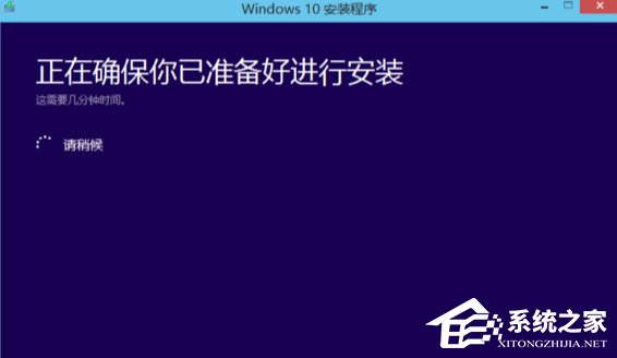 Win10系統(tǒng)找不到boot.wim安裝文件怎么辦?