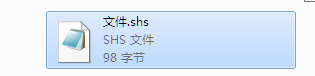 Win7系統shs文件怎么打開?Win7系統打開shs格式文件的方法