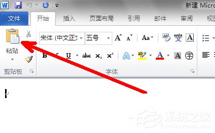 Win7系統shs文件怎么打開?Win7系統打開shs格式文件的方法