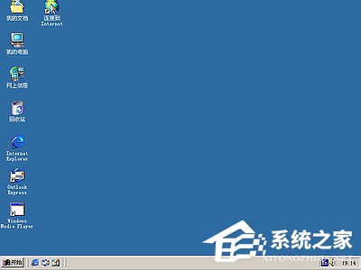 如何安裝Windows Me操作系統?