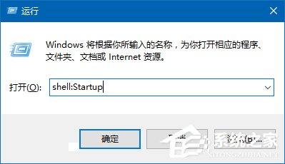 Win10如何自動刪除臨時垃圾文件？
