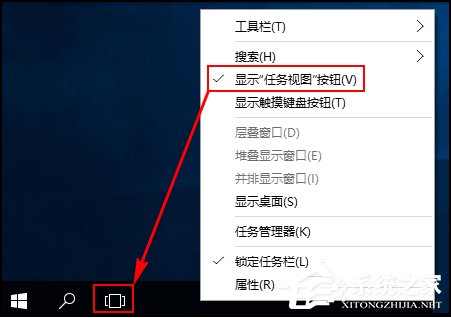 Win10如何添加或刪除虛擬桌面?
