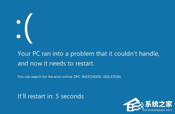 Win10系統藍屏錯誤代碼0x00000133的解決方法