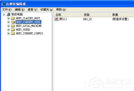WinXP系統(tǒng)關(guān)閉打開文件時(shí)提示安全警告的方法