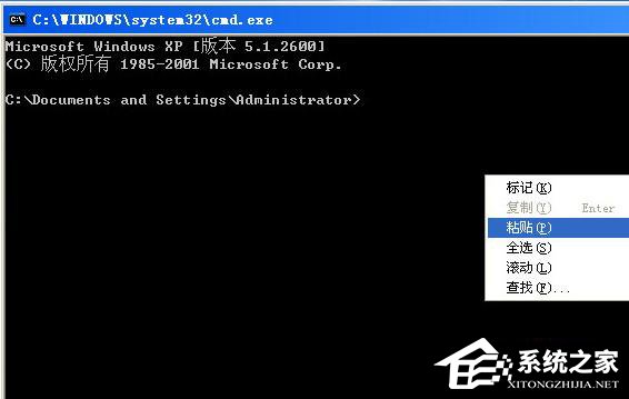 WinXP系統(tǒng)關(guān)閉打開文件時(shí)提示安全警告的方法