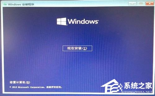Win7系統(tǒng)如何使用nt6 hdd installer安裝Win10系統(tǒng)?