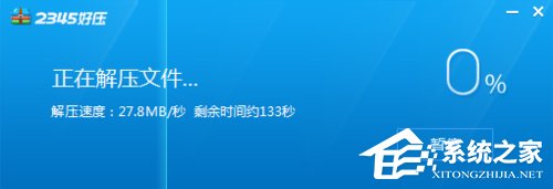 Win7系統(tǒng)如何使用nt6 hdd installer安裝Win10系統(tǒng)?