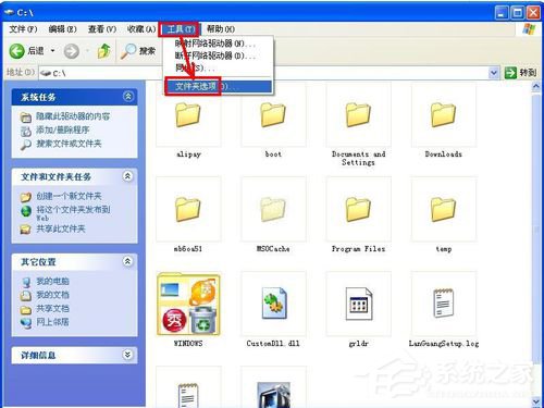 如何解決WinXP縮略圖不顯示文件名的問題？