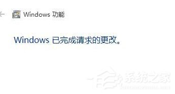Win10找不到microsoft print to pdf打印機怎么辦？
